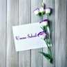 Ummu suhail Ummu suhail