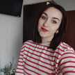Ася