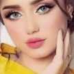 همس