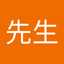刘先生