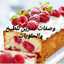 Gâteaux Nina Sur Commande