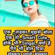 Vaishali bansal