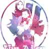 Hidayah