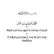 Marium Zeeshan