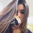 nina ninađ nina ninađ