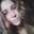 Natt Perego