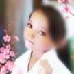 Asma Cheny