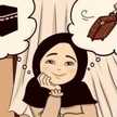 ام ملك