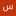 ام احمد 