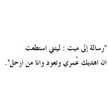 نداء كاشور