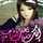 Haneen Shoumali Haneen Shoumali