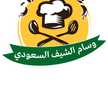 مها الشريف