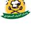 مها الشريف