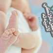 هبوووش 