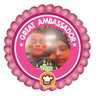 Areeba Muhammed