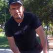 Wilson Vera González