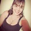 Vane
