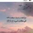 ❤❤دكاتي وبس.❤❤