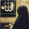 Ummu Ibrahim
