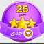 faezeh