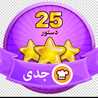faezeh