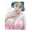 กิ๊ฟท์ ที่แปลว่าของขวัญ