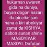 Sadiya Taheer Girei Sadiya Taheer Girei