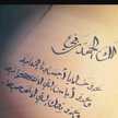 🌹لا إله إلا الله 🌹محمد رسول الله🌹