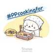 #PPCookingfor
