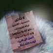 yarab