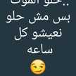 خالده