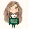 ايفّا ايفّا