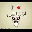 serine