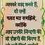 Rihana khatun