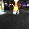 Pawon_Omah