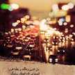 الفرح قادم 