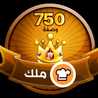 ام نونة