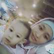 Intan Paudie