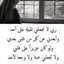 ام وعد