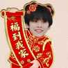 范下庄