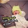 زيزو