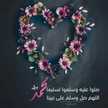 نوور🌼🌼🌼
