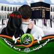 ملك صفاء