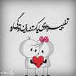Negin Morshedloo