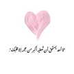 ilham_zrg