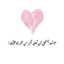 ilham_zrg