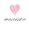 ilham_zrg