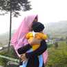 Bunda Daffa