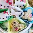 Zina Cake 