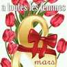 Oumritajhoussem